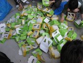 ����E�v��